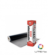 Гидроизоляция пола 0,75х10 м, ТехноНИКОЛЬ